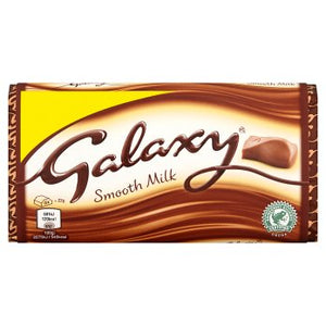 Galaxy Smooth Milk Bar Std (PM) 24x110g (PM) [Regular Stock], Galaxy, Chocolate Bar/Bag- HP Imports
