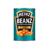 Heinz Baked Beans 12x400g [Regular Stock]